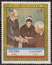 Fujairah 1969 Characters 4 RLS Multicolor Michel 424. Fujeira 1969 Sello Michel 424. Uploaded by susofe